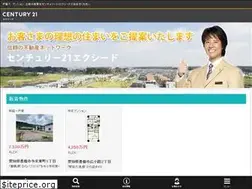 Sites similar to c21exceed.jp