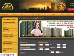 Sites similar to c21gold.ru