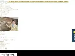 Sites similar to c21hariki.com