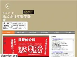 Sites similar to c21hirano.com