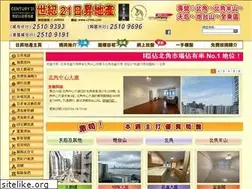 Sites similar to c21hk.com