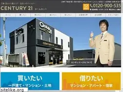 Sites similar to c21homenet.co.jp
