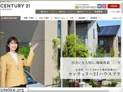 Sites similar to c21houseplan.co.jp