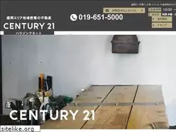 Sites similar to c21housing.net