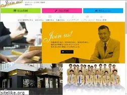 Sites similar to c21jk-recruit.jp