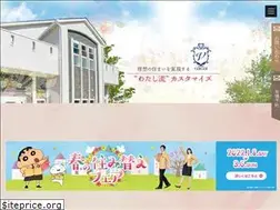 Sites similar to c21jyohoukan.co.jp
