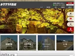 Sites similar to c21kamakura.jp