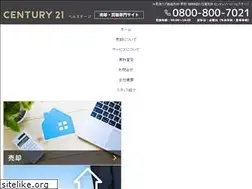Sites similar to c21kisarazu.jp