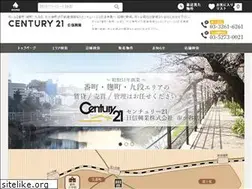 Sites similar to c21n.jp