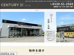 Sites similar to c21naitos.jp