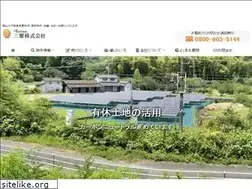 Sites similar to c21net.jp