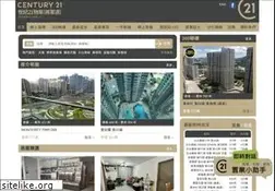 Sites similar to c21property.hk