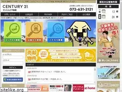 Sites similar to c21sunhills.com