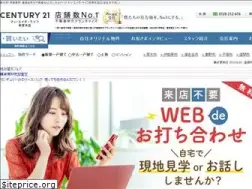 Sites similar to c21thl.co.jp