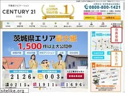 Sites similar to c21urara.com
