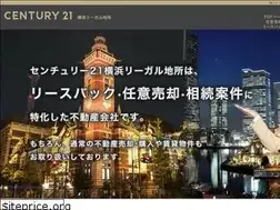 Sites similar to c21ylj.co.jp