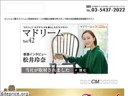 Sites similar to c21yshome.co.jp