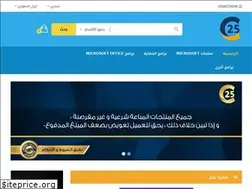Sites similar to c25.store
