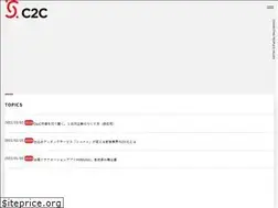 Sites similar to c2c-platform.com