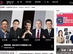 Sites similar to c2cc.cn