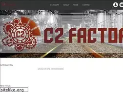 Sites similar to c2factory.jp