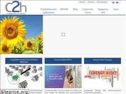 Sites similar to c2h.gr