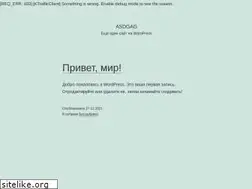Sites similar to c2hh.com