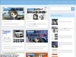 Sites similar to c2info.jp