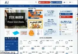 Sites similar to c2j.jp