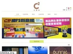 Sites similar to c2magazine.mo