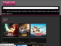 Sites similar to c2movie.com