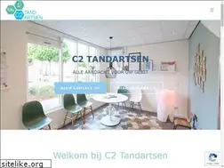 Sites similar to c2tandartsen.nl