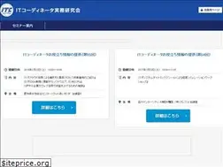 Sites similar to c303.net