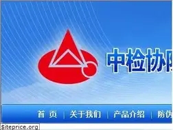 Sites similar to c315.cn