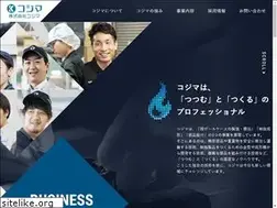 Sites similar to c3c-kojima.co.jp