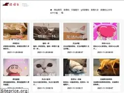 Sites similar to c3c5.com