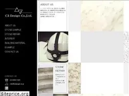 Sites similar to c3design.co.jp