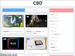 Sites similar to c3dpoly.com