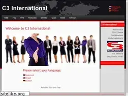 Sites similar to c3international.eu