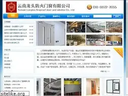 Sites similar to c3manager.com