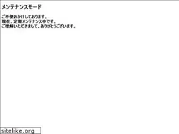 Sites similar to c3net.jp