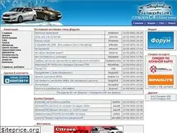 Sites similar to c4-sedan.ru