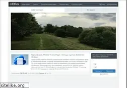 Sites similar to c400.ru