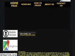 Sites similar to c4autoshop.com