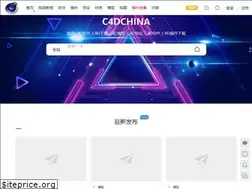 Sites similar to c4dchina.com