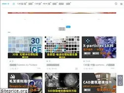 Sites similar to c4dco.com