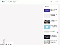 Sites similar to c4dig.cn