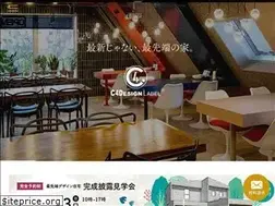 Sites similar to c4dl.co.jp