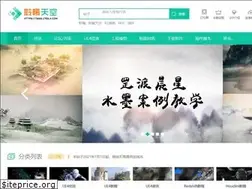 Sites similar to c4dlx.com