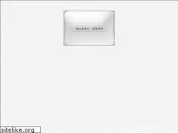 Sites similar to c4e.com.tw